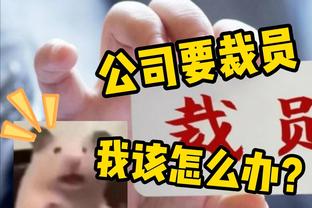 张嘴来？甲亢哥：C罗去年进了310球，哈兰德255球，梅西43球？