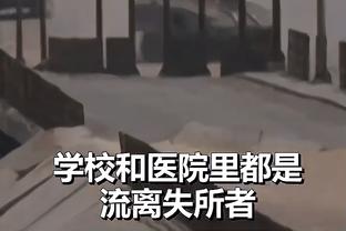 ?爱德华兹：停止比较我和MJ吧 他是GOAT我还差得远呢